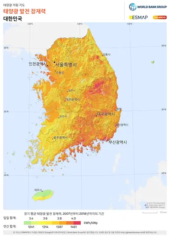 우리나라의 태양광 발전 잠재력(2007 ~ 2018년 평균) — 빨간 곳일수록 같은 태양광 패널이 1년에 전기를 많이 만들어요