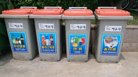 분리배출 통(부산) — 병 · 플라스틱 · 캔 · 종이를 나눠 버리면 다시 자원으로 쓸 수 있어요